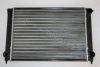 AUTOMEGA 301210253191K Radiator, engine cooling